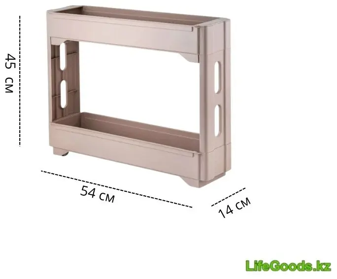 Этажерка универсальная LifeGoods.kz LG51514 54x14x45 см, пластик купить,NaN