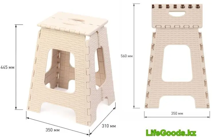 Табурет LifeGoods.kz LG10770, 44.5x31x35 см, бежевый купить,NaN