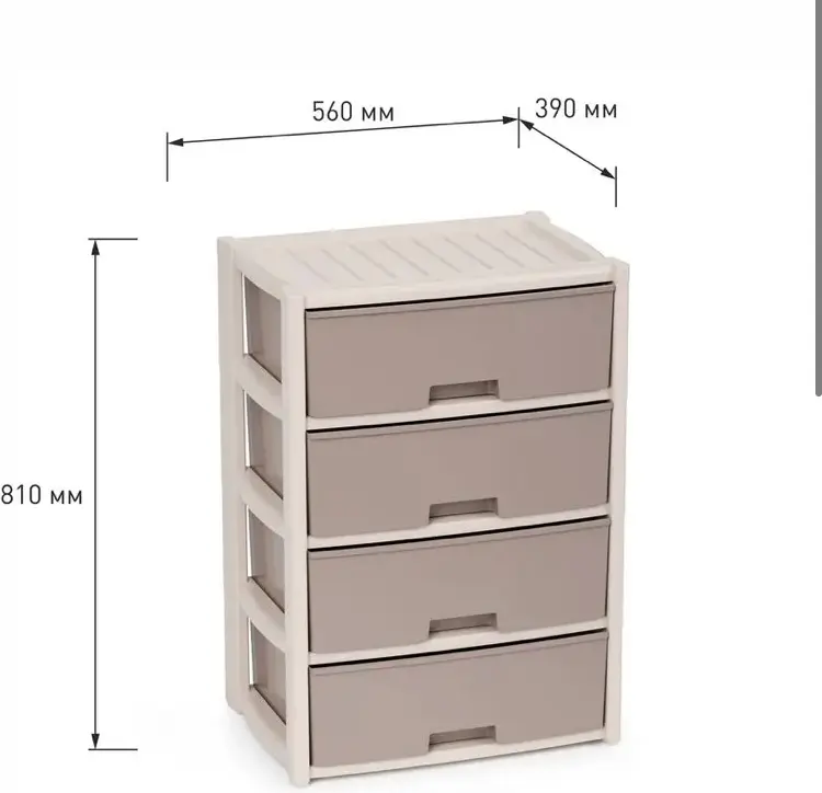 Детский комод Альтернатива М8759, 56x39x81 см, бежевый купить,NaN