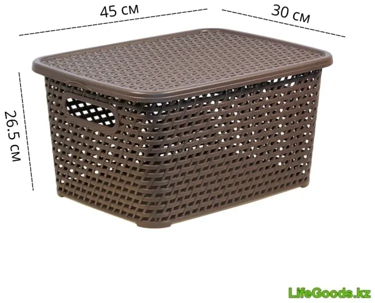 LifeGoods.kz ящик универсальный 45x30x26.5 см, пластик купить,NaN