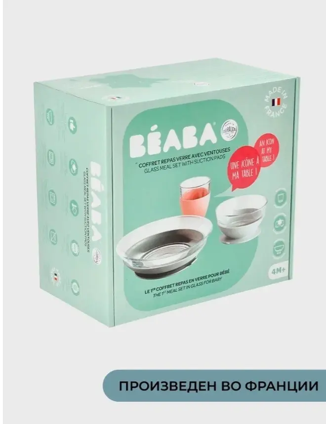 Комплект посуды Beaba 913487 , закаленное стекло, мультиколор