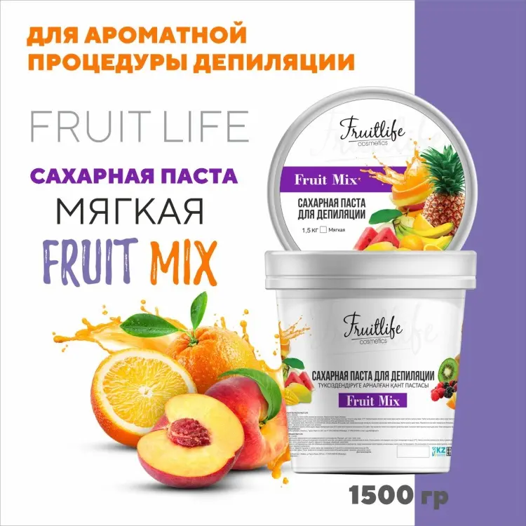 Fruit Life Фруктовый микс паста, мягкая 1500 г купить,NaN