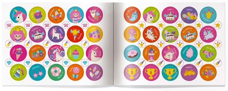 Книга Без автора : IQ игры с наклейками. Маленькая принцесса 4-7 лет купить,NaN