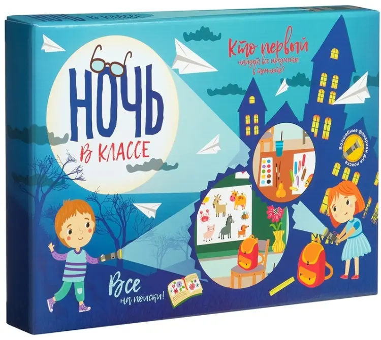 Настольная игра Bumbaram Ночь в классе - ForteMarket Настольная игра Bumbaram Ночь в классе купить,NaN