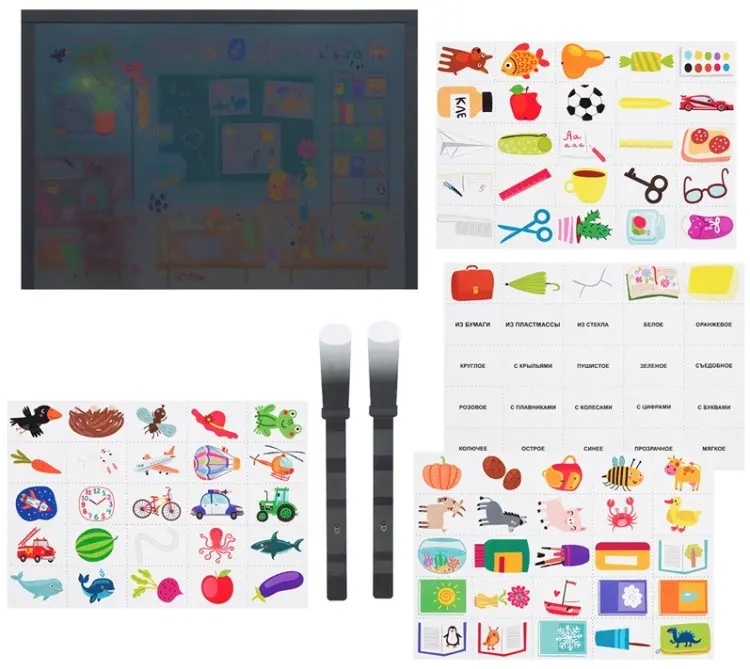 Настольная игра Bumbaram Ночь в классе - ForteMarket Настольная игра Bumbaram Ночь в классе купить,NaN