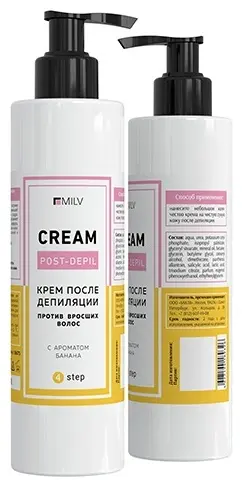 MILV крем после депиляции, для тела 250 мл купить,NaN