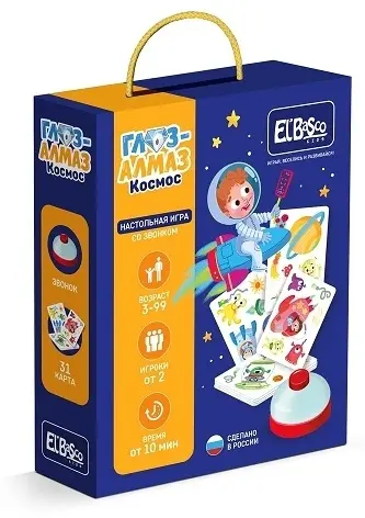 Настольная игра Глаз-Алмаз. Космос купить,NaN