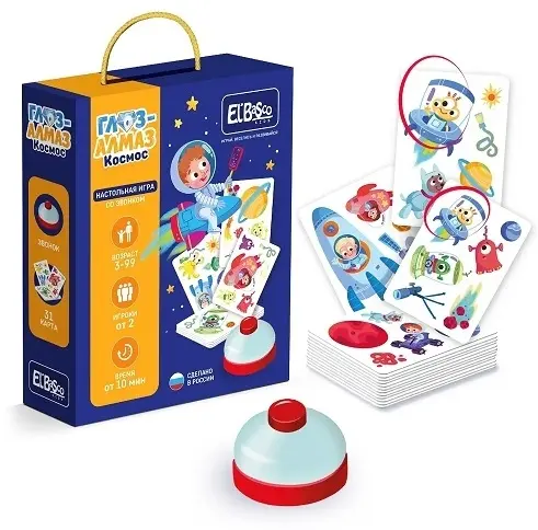 Настольная игра Глаз-Алмаз. Космос купить,NaN
