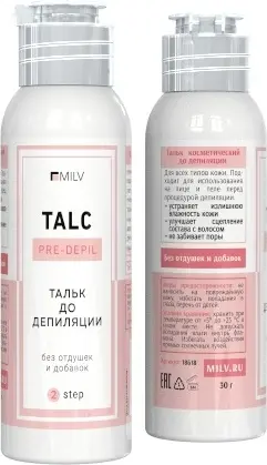 MILV тальк, для всех зон 30 мл купить,NaN