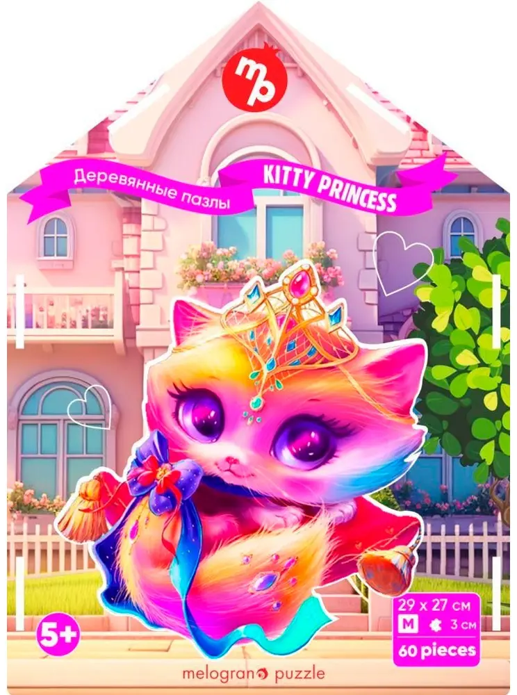 Melograno puzzle MPZCAN42 классический 60 деталей - ForteMarket Melograno puzzle MPZCAN42 классический 60 деталей купить,NaN