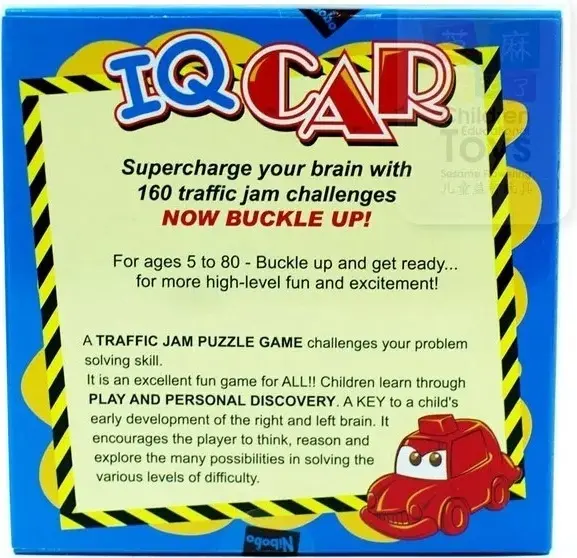 Настольная игра IQ CAR купить,NaN