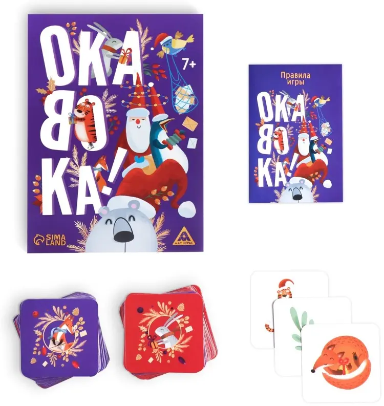Настольная игра Лас Играс Окавока купить,NaN