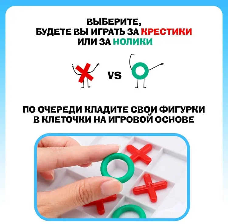 Настольная игра Лас Играс Кто тут против дедушки купить,NaN