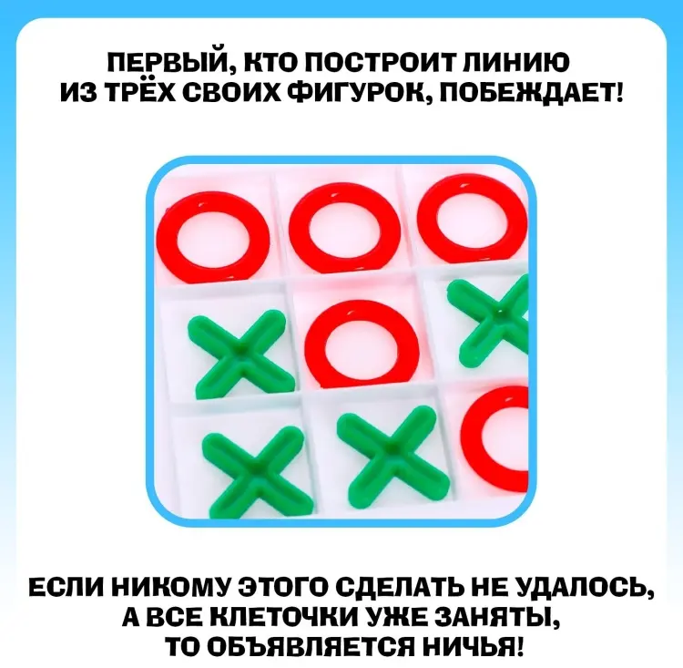 Настольная игра Лас Играс Кто тут против дедушки купить,NaN