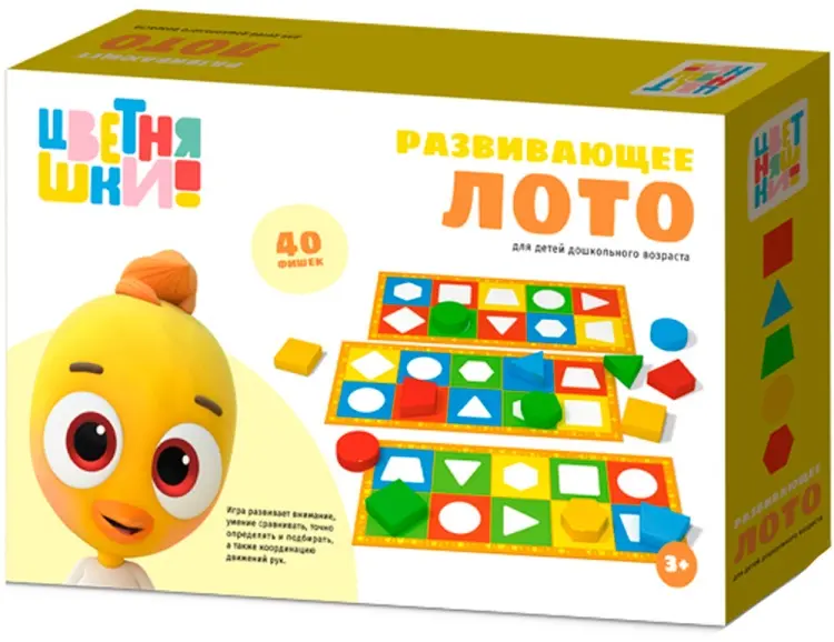 Лото дорожное Цветняшки 00924 купить,NaN