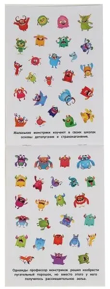 Альбом УМка 9785686993 100 купить,NaN