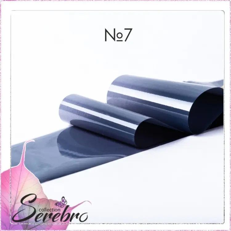 Serebro фольга №07 1 шт купить,NaN