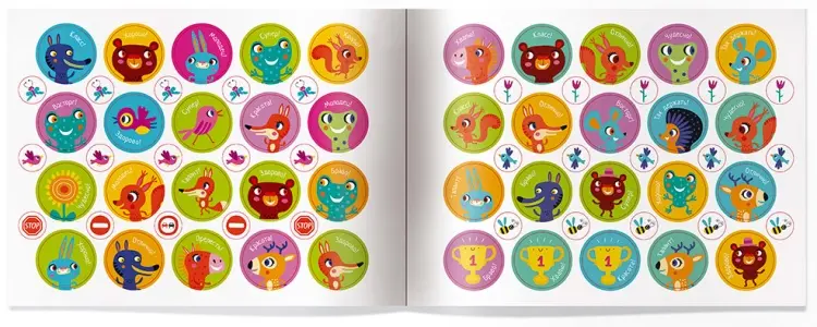 Книга Без автора : IQ игры с наклейками. В лесном городке 4-7 лет. купить,NaN
