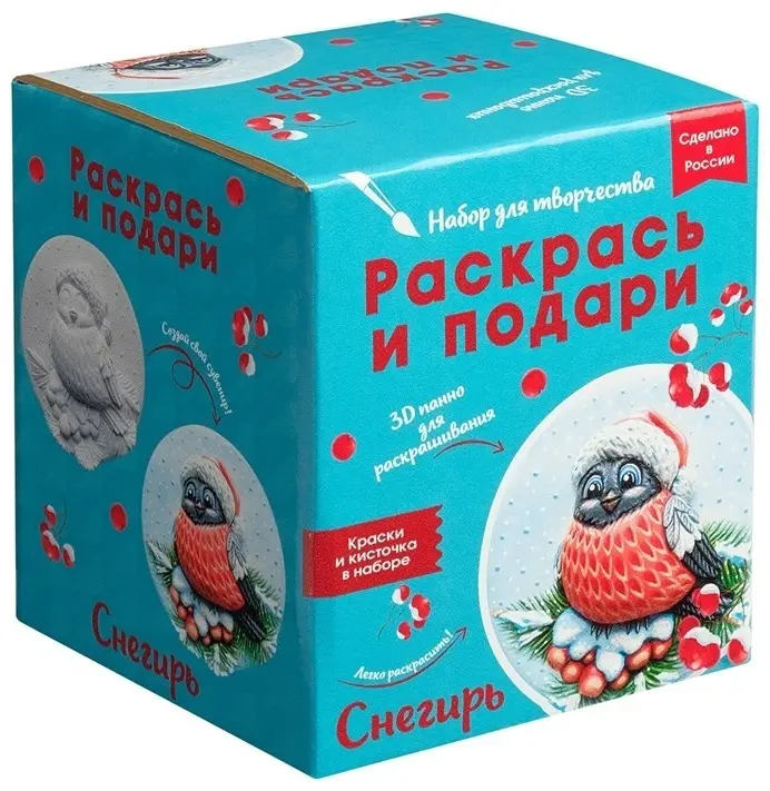 Елочное украшение Bumbaram Снегирь купить,NaN