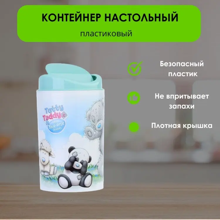 Урна LifeGoods.kz с крышкой LG49476 1.4 л купить,NaN