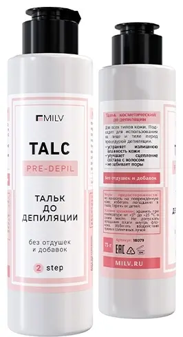 MILV тальк, для всех зон 75 г купить,NaN