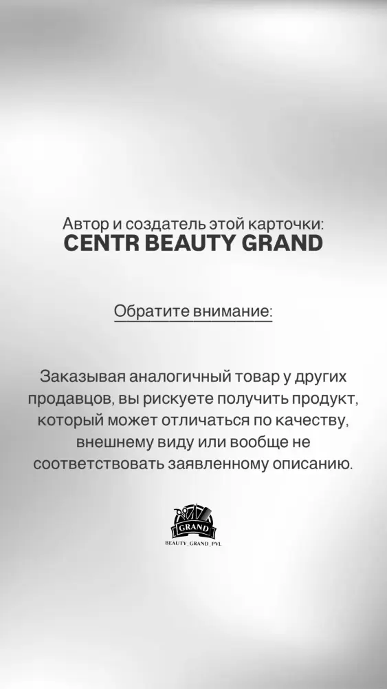 Воск пленочный Depileve Intimate плотность средняя в банке 800 мл купить,NaN
