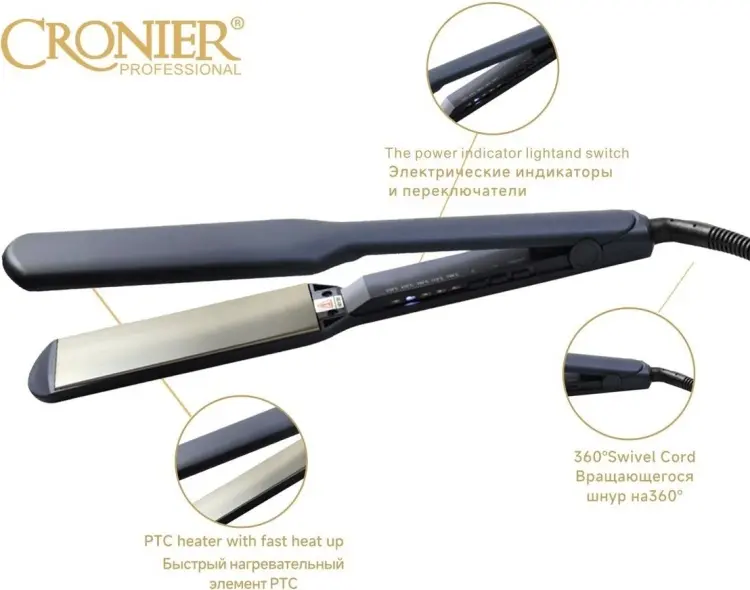 Cronier CR-968 утюжок
