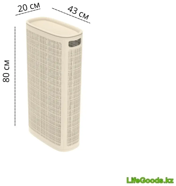 LifeGoods.kz корзина для белья 43x20x80 см, пластик купить,NaN