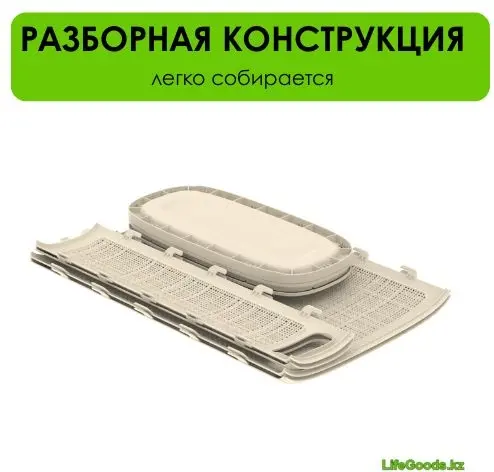 LifeGoods.kz корзина для белья 43x20x80 см, пластик купить,NaN