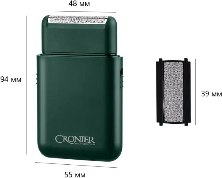 Электробритва Cronier CR-828 роторная