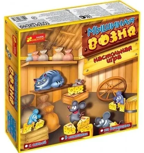 Настольная игра Ranok-Creative Мышиная возня - ForteMarket Настольная игра Ranok-Creative Мышиная возня купить,NaN