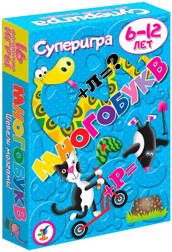 Настольная игра Дрофа-Медиа Многобукв купить,NaN