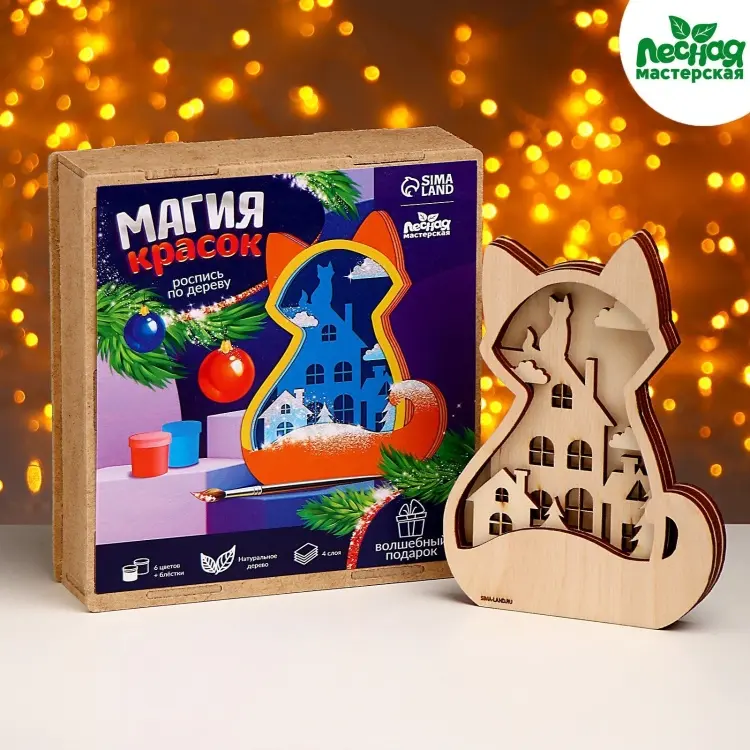 Набор Лесная мастерская Кошка купить,NaN