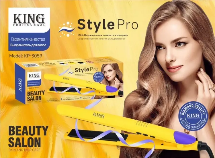 King Professional KP-3059 утюжок купить,NaN