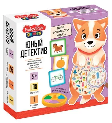 Настольная игра Десятое Королевство Юный детектив. Дело голодного корги купить,NaN