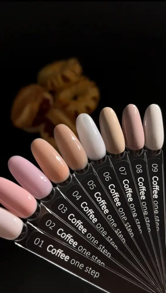 Mia гель-лак Coffee 08 глянцевое 10 мл купить,NaN