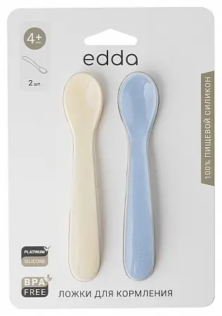 Набор edda SSS-01005, предметов 2 шт, голубой купить,NaN