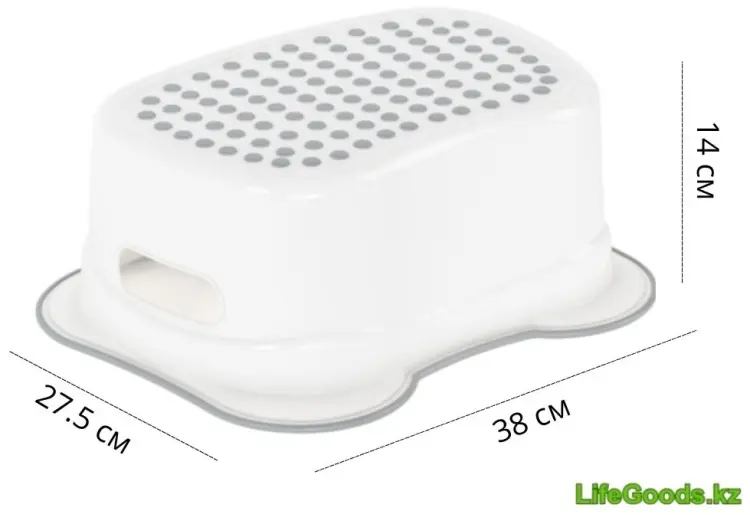 Табурет-подставка LifeGoods.kz LG50398, пластик, 27.5x38x14 см, белый купить,NaN