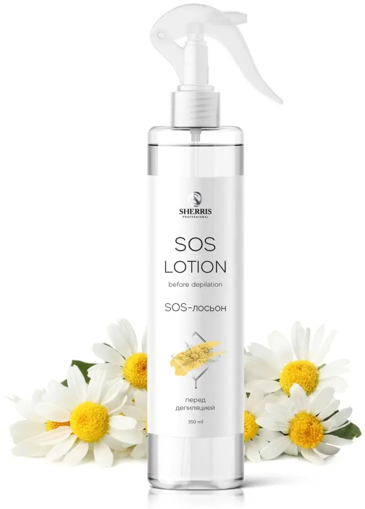 Sherris SOS-лосьон перед депиляцией для проблемной кожи 350 мл купить,NaN