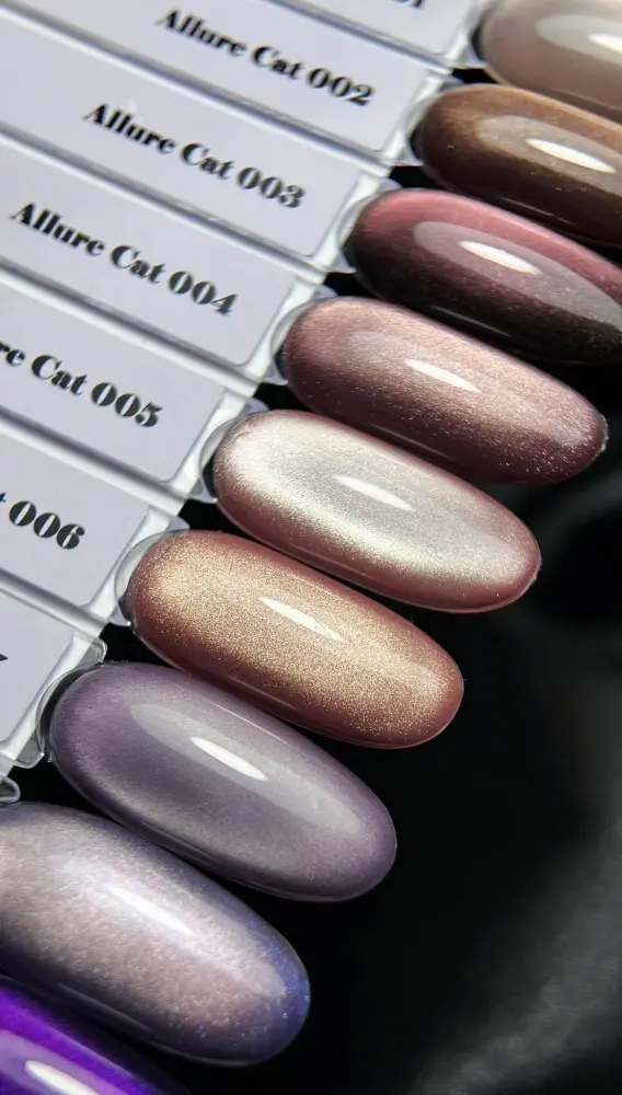 NAVI Professional гель-лак Allure cat collection 04 глянцевое 12 мл купить,NaN