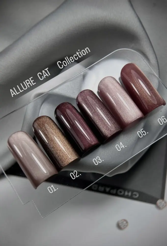 NAVI Professional гель-лак Allure cat collection 04 глянцевое 12 мл купить,NaN