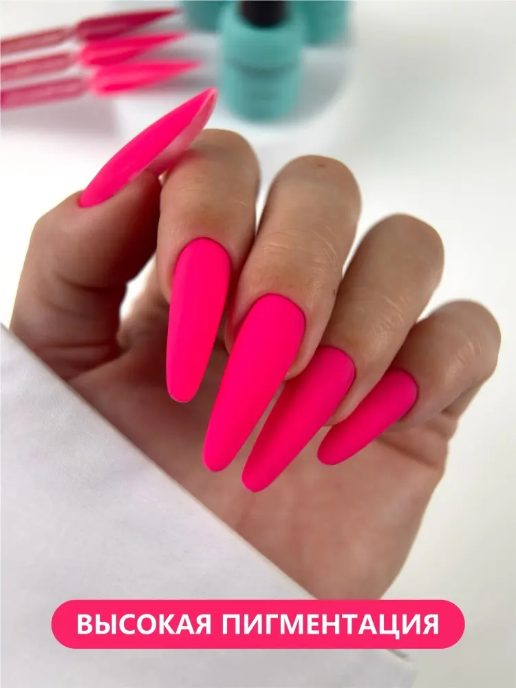 Enigmanic гель-лак Гель-лак Hot Pink глянцевое 10 мл купить,NaN