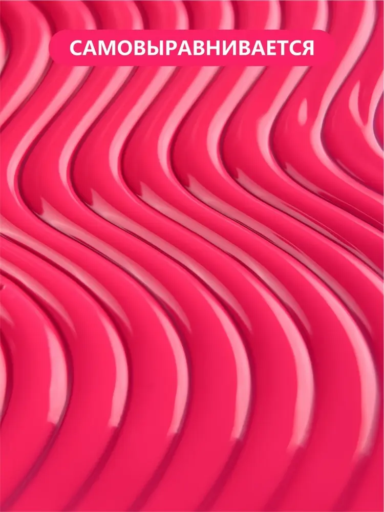 Enigmanic гель-лак Гель-лак Hot Pink глянцевое 10 мл купить,NaN
