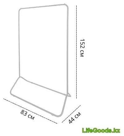 Вешалка напольная LifeGoods.kz LG47100, металл, 83x152 см, белый купить,NaN