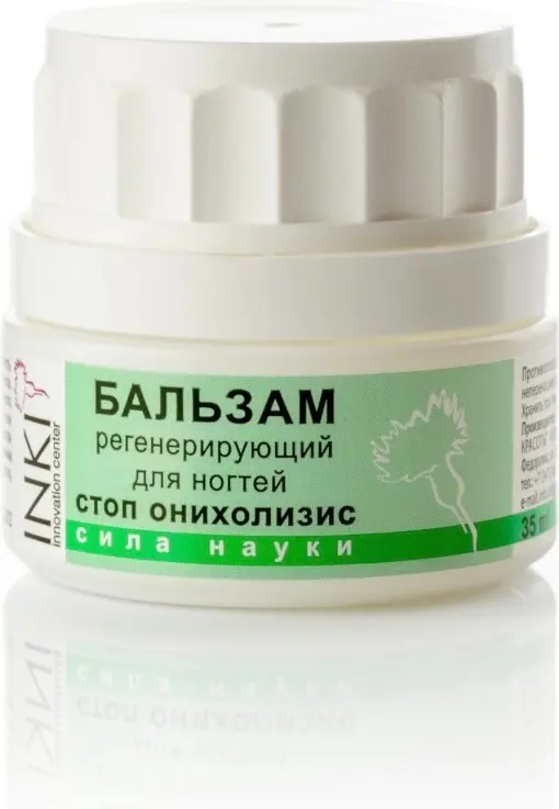 INKI Стоп онихолизис бальзам 1 шт купить,NaN