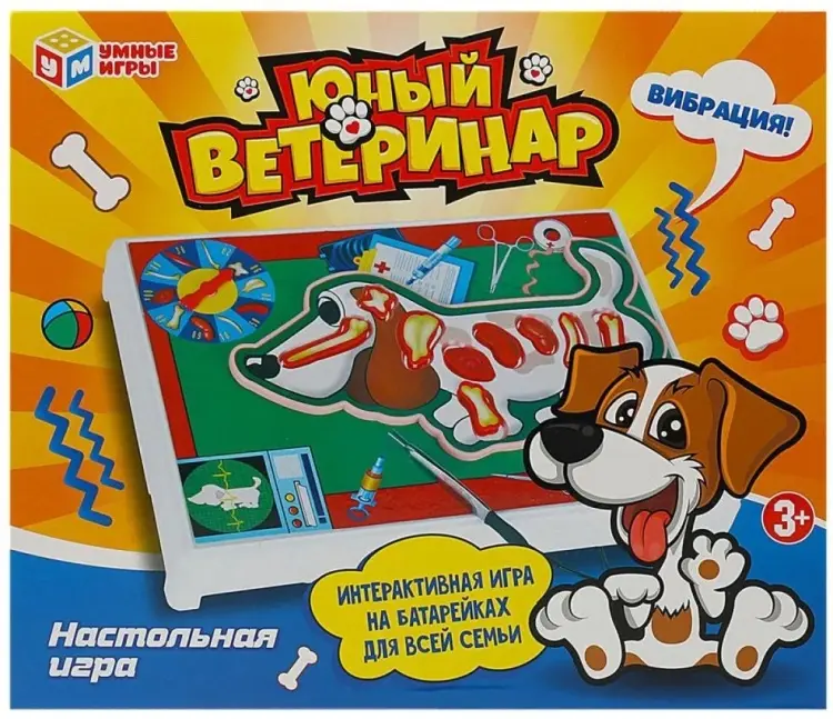 Настольная игра Умные игры Юный ветеринар купить,NaN
