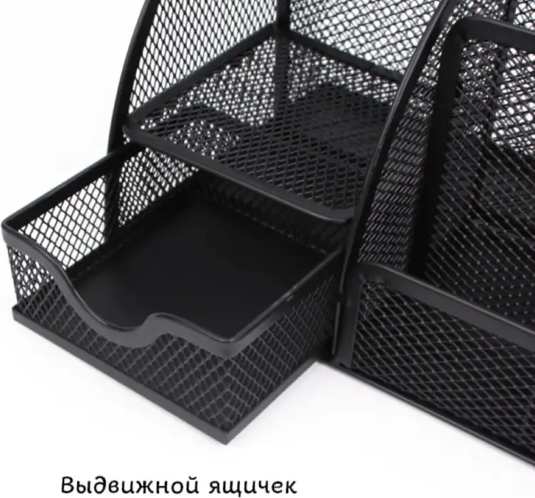 Настольный органайзер YR-9075, предметов 1 шт, черный купить,NaN