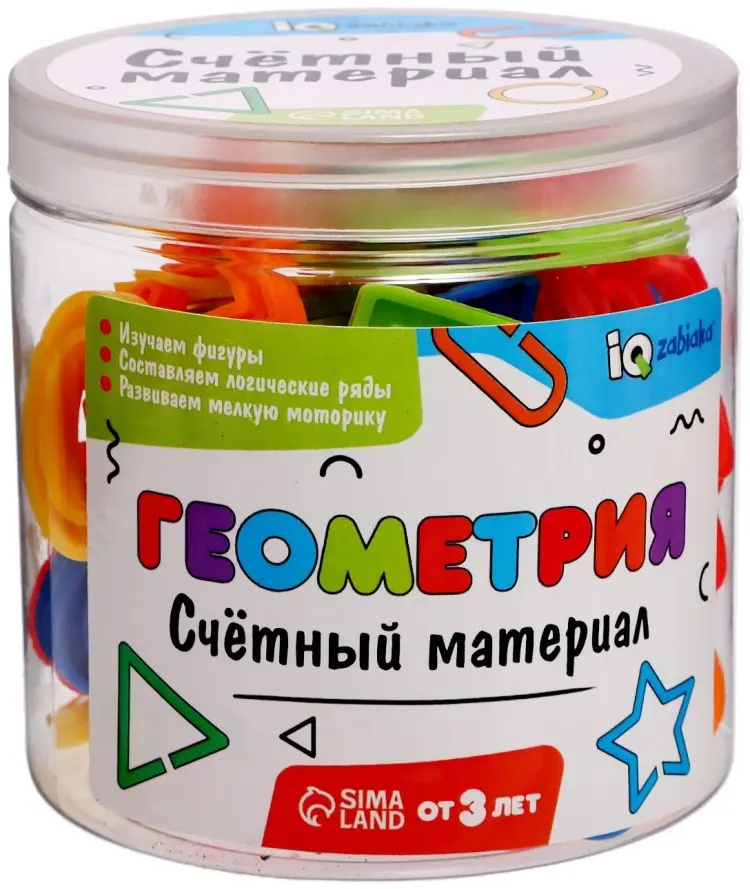 Zabiaka счеты, пластик, мультиколор купить,NaN