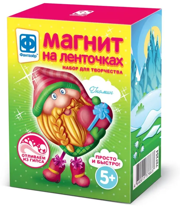 Магнит на ленточках Гномик купить,NaN