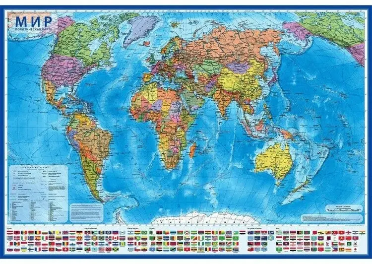 ГЕОДОМ карта мира политическая 118x80 см купить,NaN